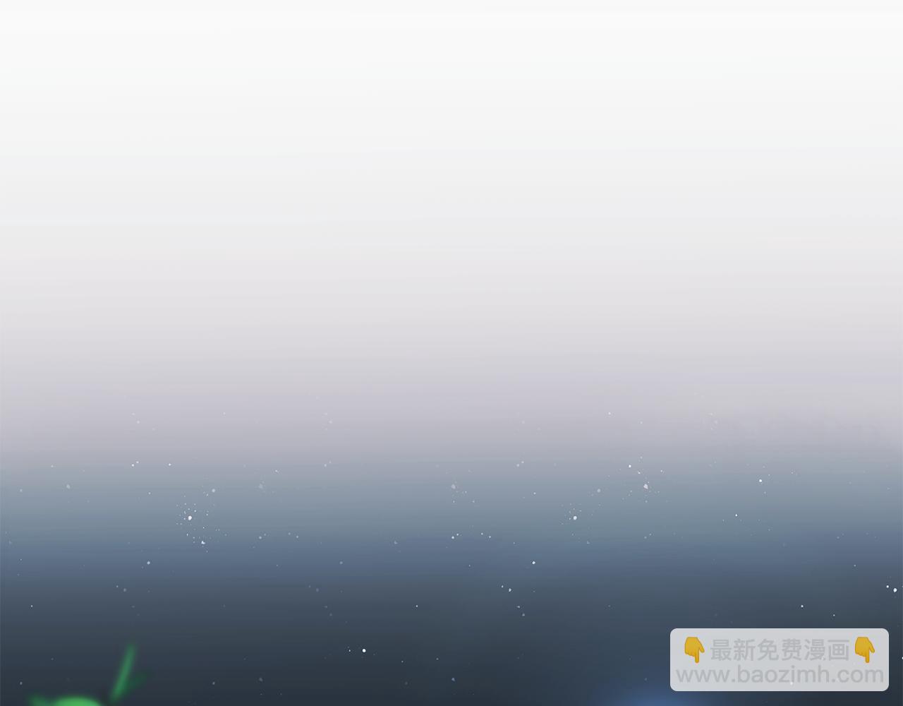 惜花芷·嫡女不折腰 - 第3話 騎馬的女人(3/5) - 3