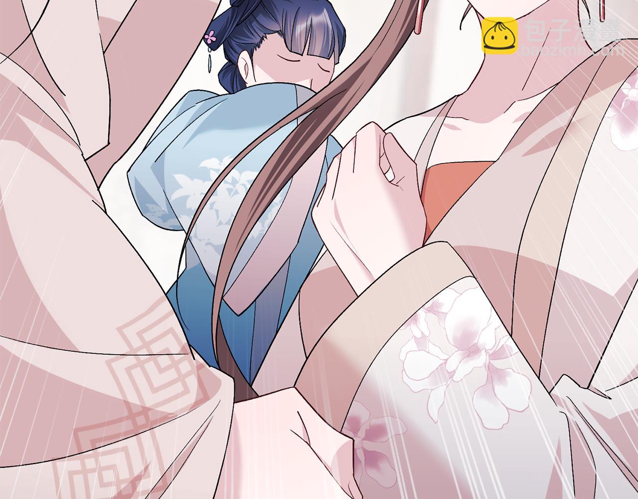 惜花芷·嫡女不折腰 - 第3話 騎馬的女人(3/5) - 8