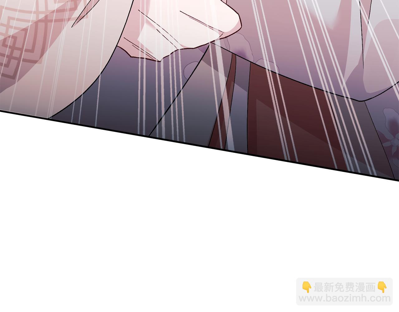 惜花芷·嫡女不折腰 - 第3話 騎馬的女人(3/5) - 1