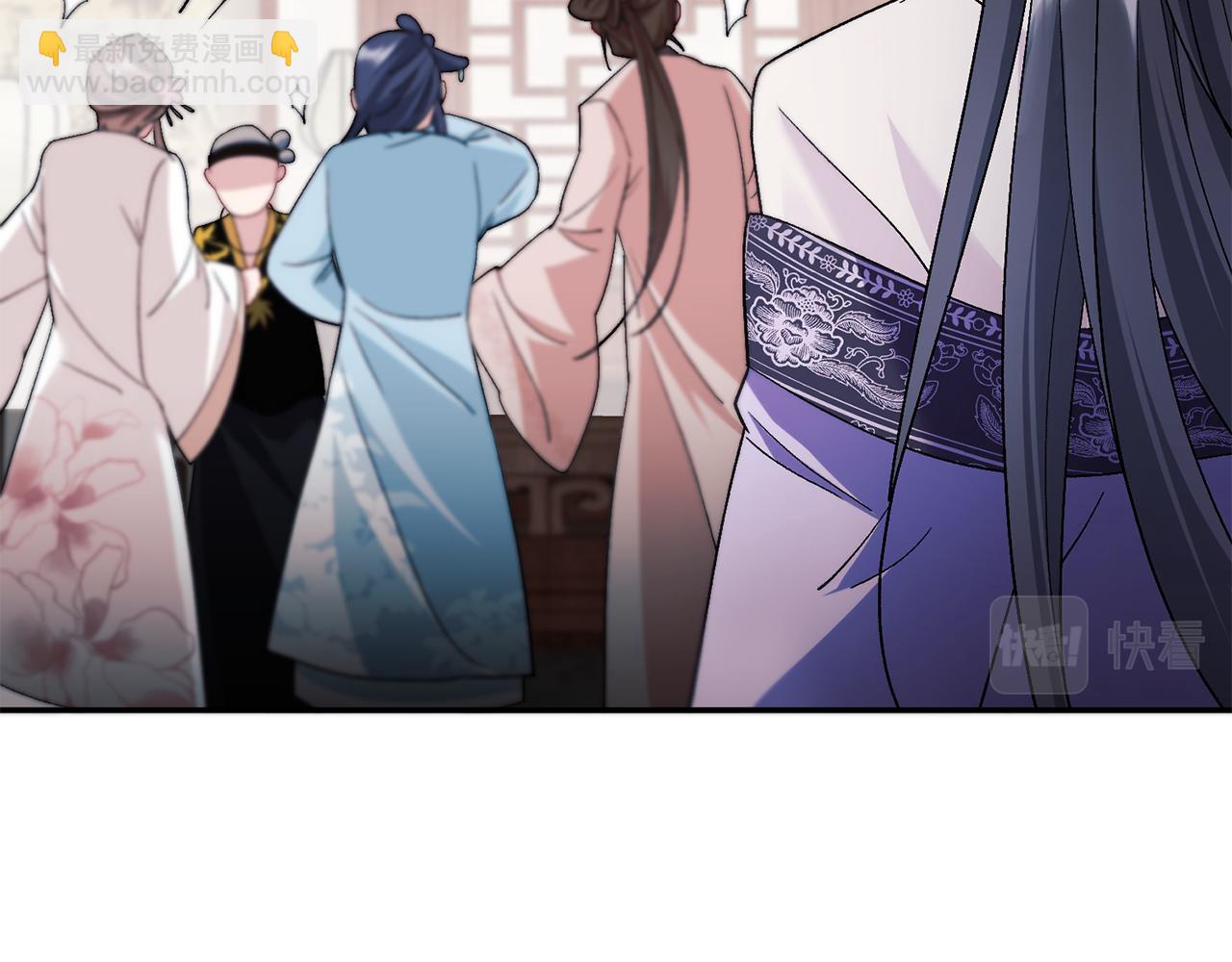 惜花芷·嫡女不折腰 - 第3話 騎馬的女人(4/5) - 2