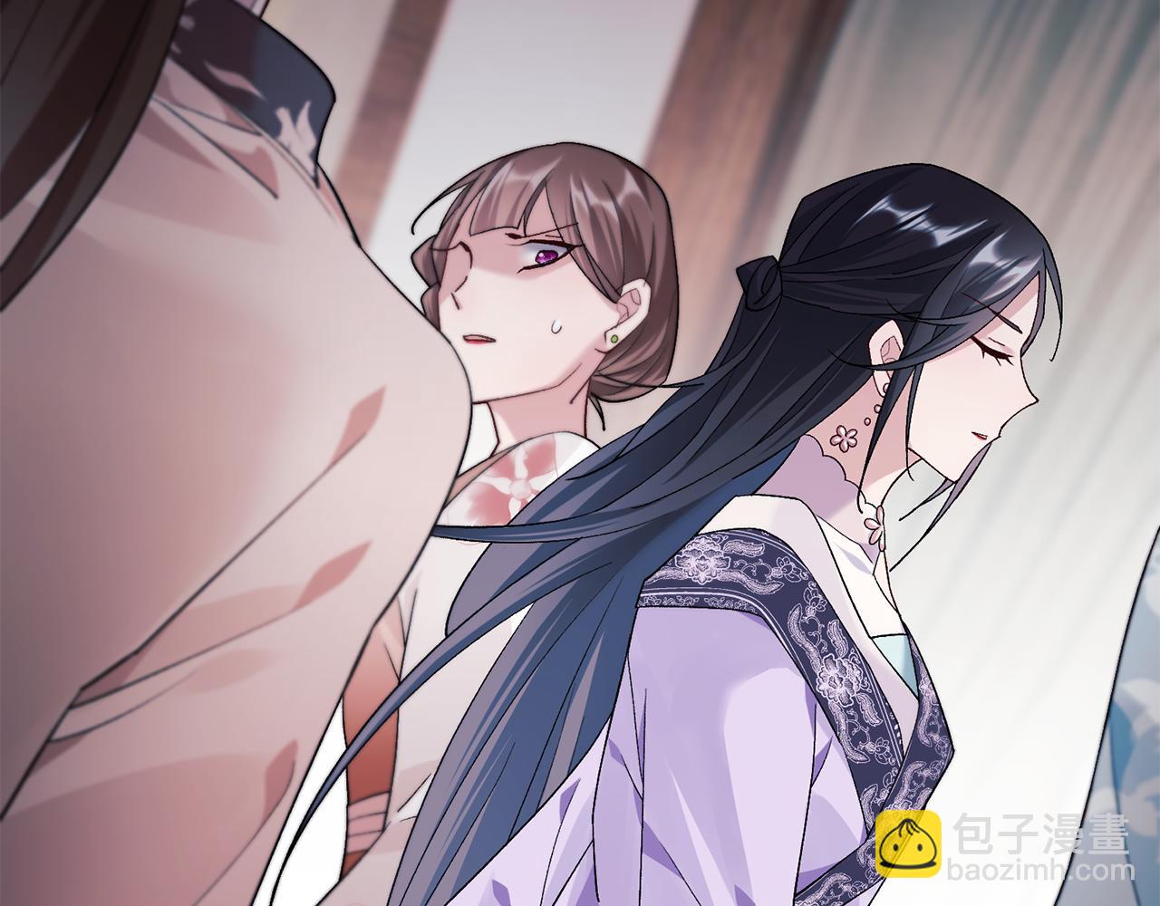 惜花芷·嫡女不折腰 - 第3話 騎馬的女人(4/5) - 7