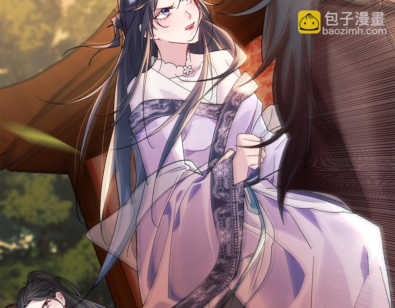 惜花芷·嫡女不折腰 - 第3話 騎馬的女人(1/5) - 1