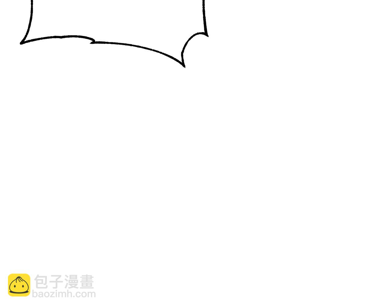 惜花芷·嫡女不折腰 - 第3話 騎馬的女人(4/5) - 1