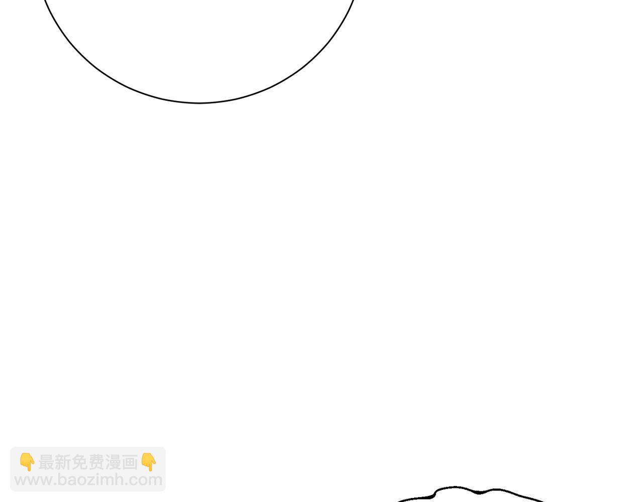 惜花芷·嫡女不折腰 - 第3話 騎馬的女人(4/5) - 6