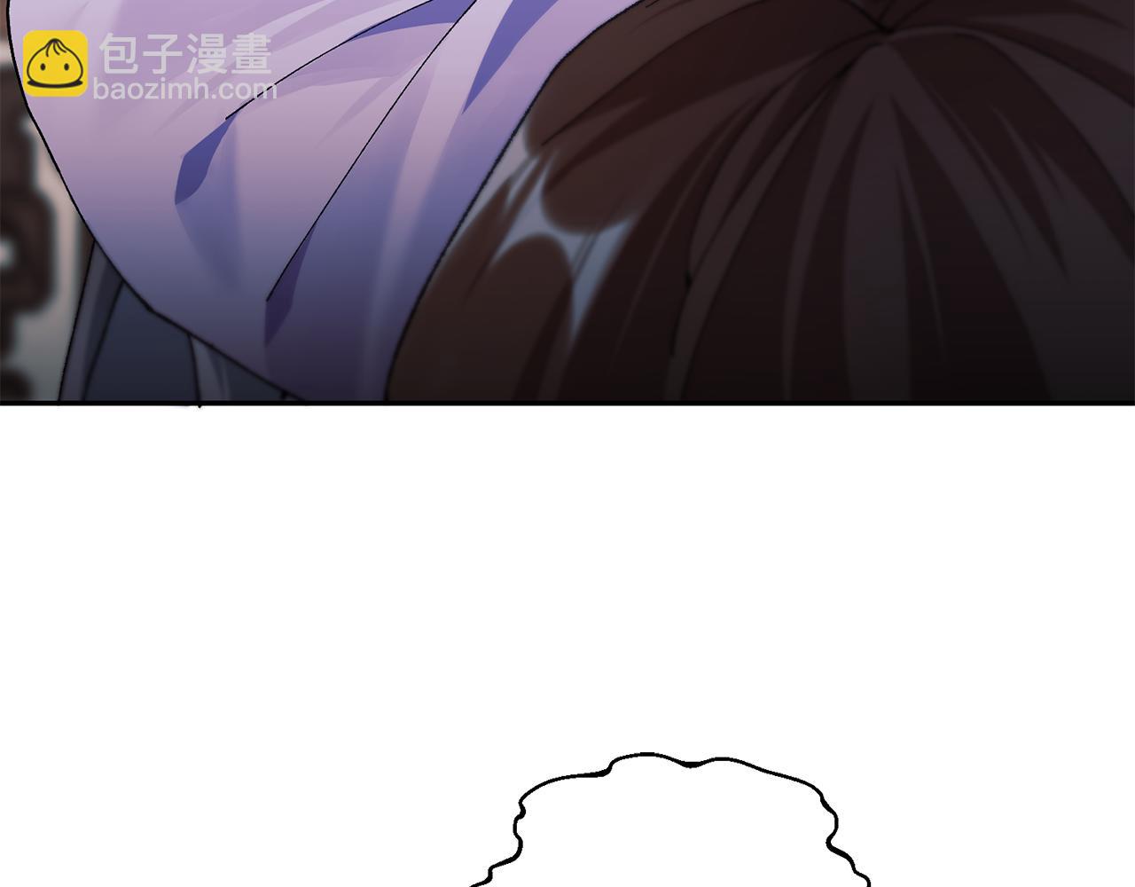 惜花芷·嫡女不折腰 - 第3話 騎馬的女人(4/5) - 1