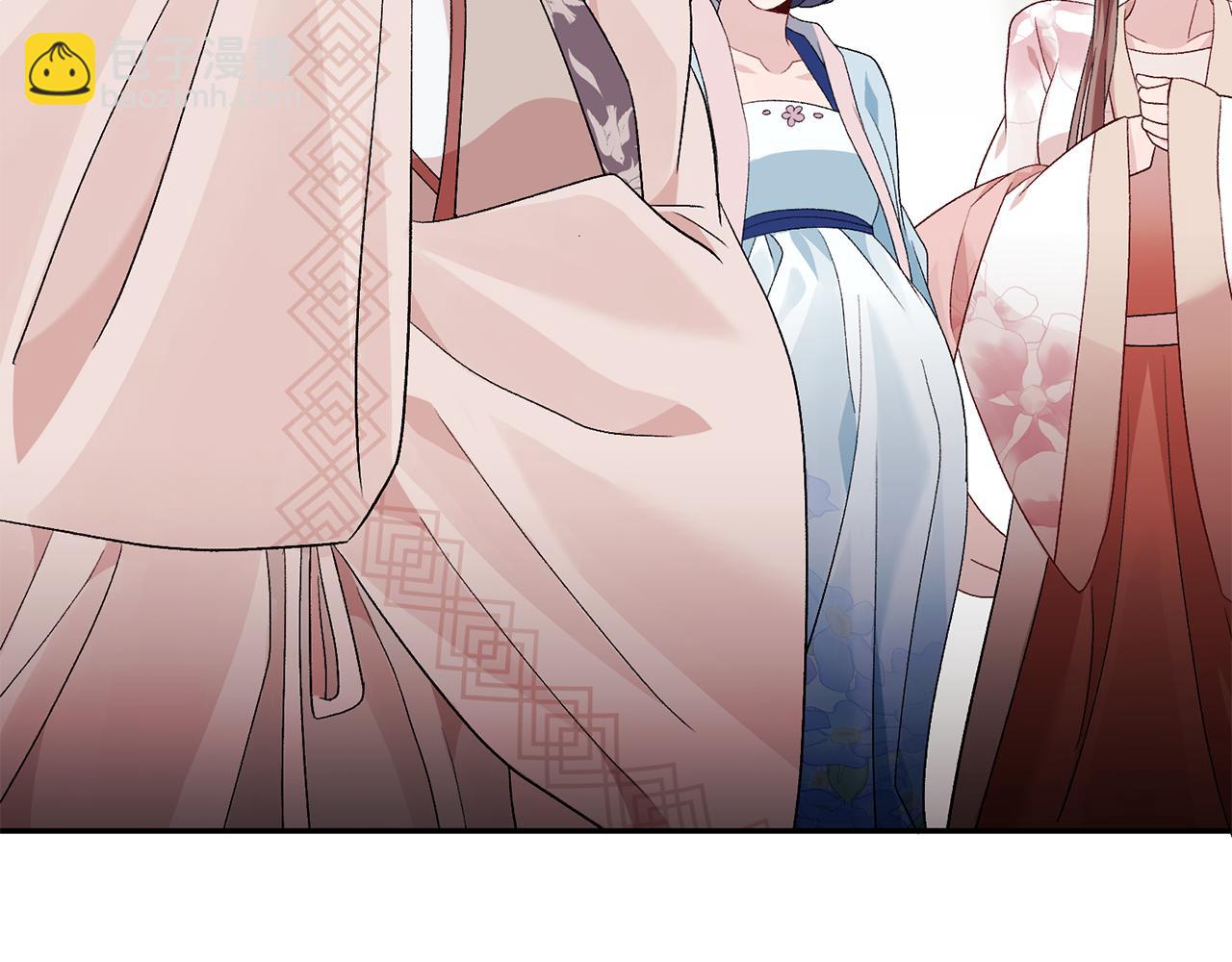 惜花芷·嫡女不折腰 - 第3話 騎馬的女人(4/5) - 3