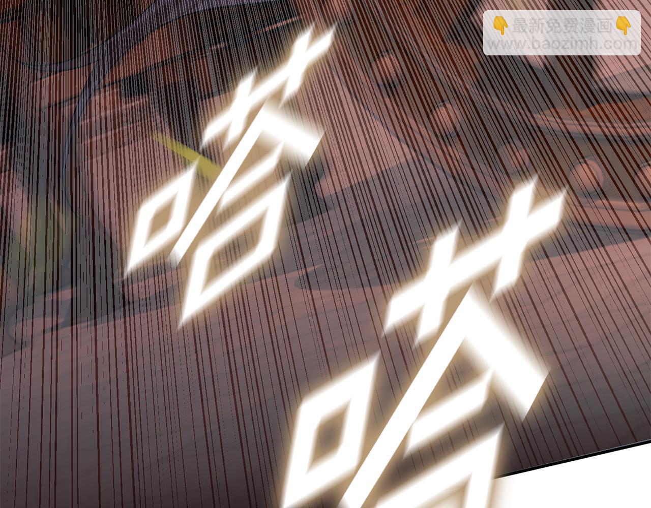 惜花芷·嫡女不折腰 - 第3話 騎馬的女人(1/5) - 3