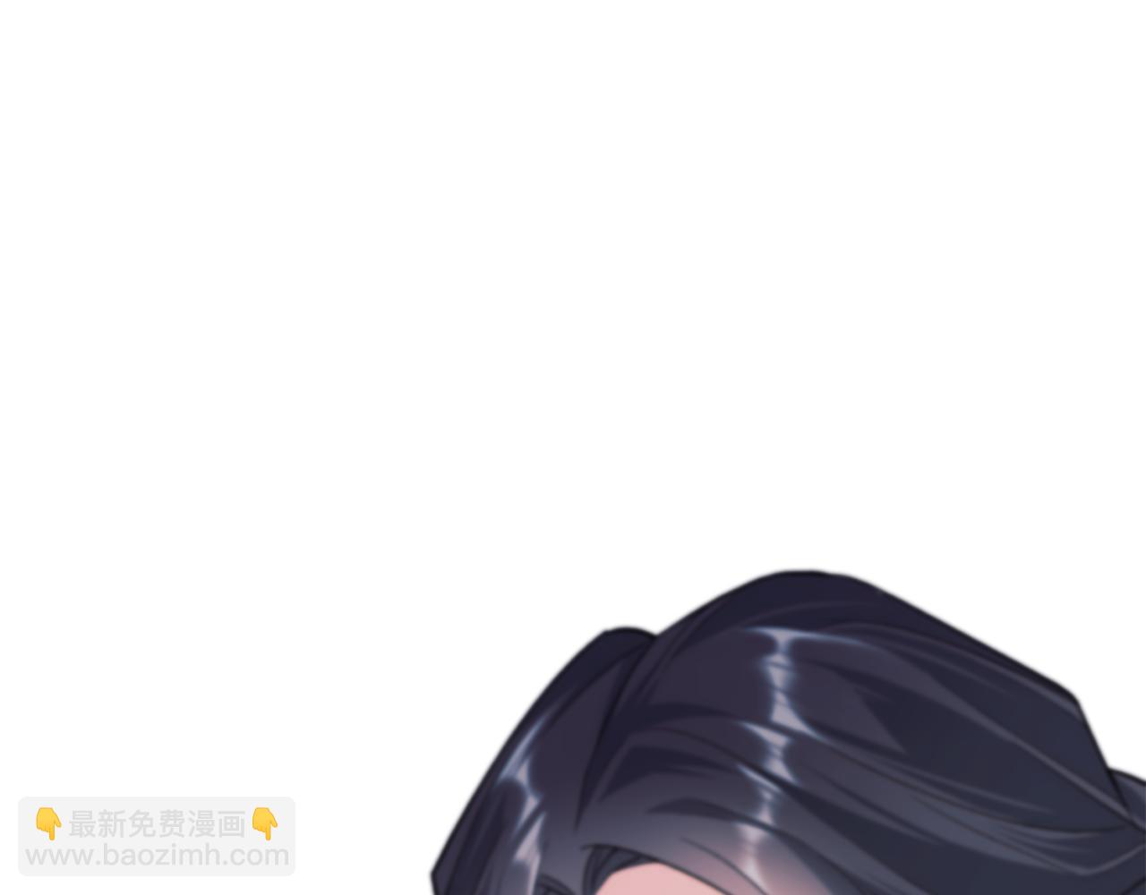 惜花芷·嫡女不折腰 - 第3話 騎馬的女人(4/5) - 4