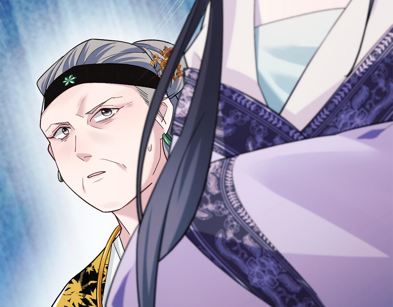 惜花芷·嫡女不折腰 - 第3話 騎馬的女人(4/5) - 6