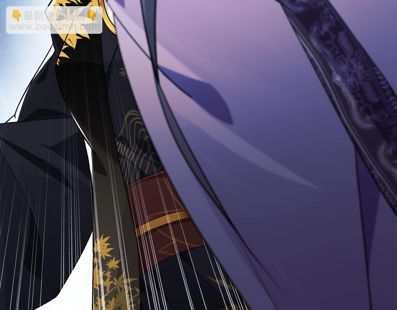 惜花芷·嫡女不折腰 - 第3話 騎馬的女人(4/5) - 7