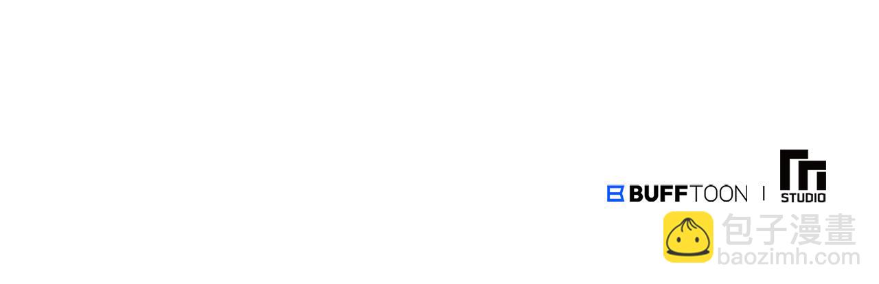 惜花芷·嫡女不折腰 - 第3話 騎馬的女人(4/5) - 1