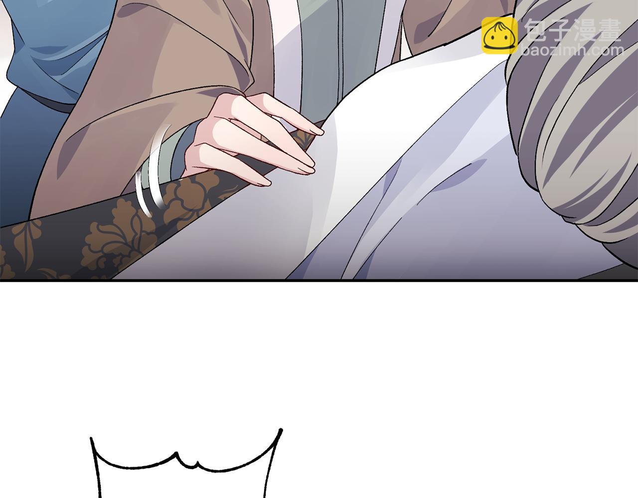 惜花芷·嫡女不折腰 - 第3話 騎馬的女人(4/5) - 4