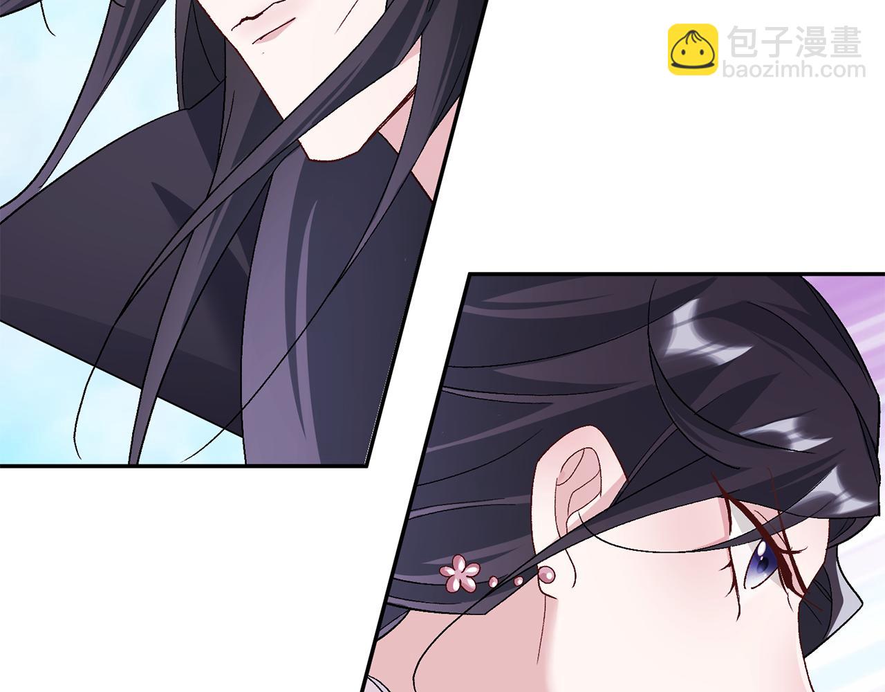 惜花芷·嫡女不折腰 - 第3話 騎馬的女人(1/5) - 2