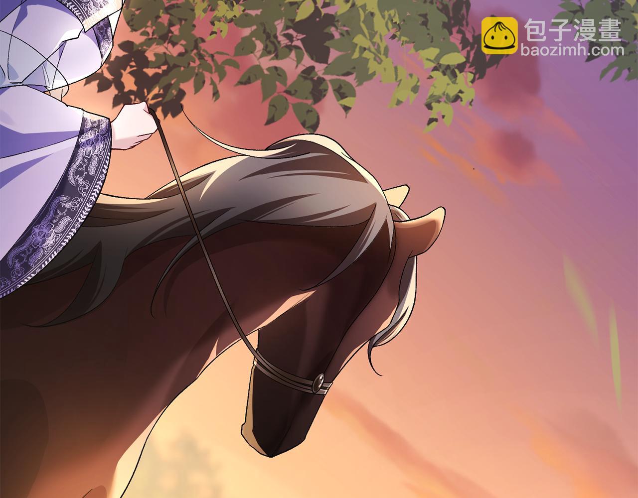 惜花芷·嫡女不折腰 - 第3話 騎馬的女人(1/5) - 8