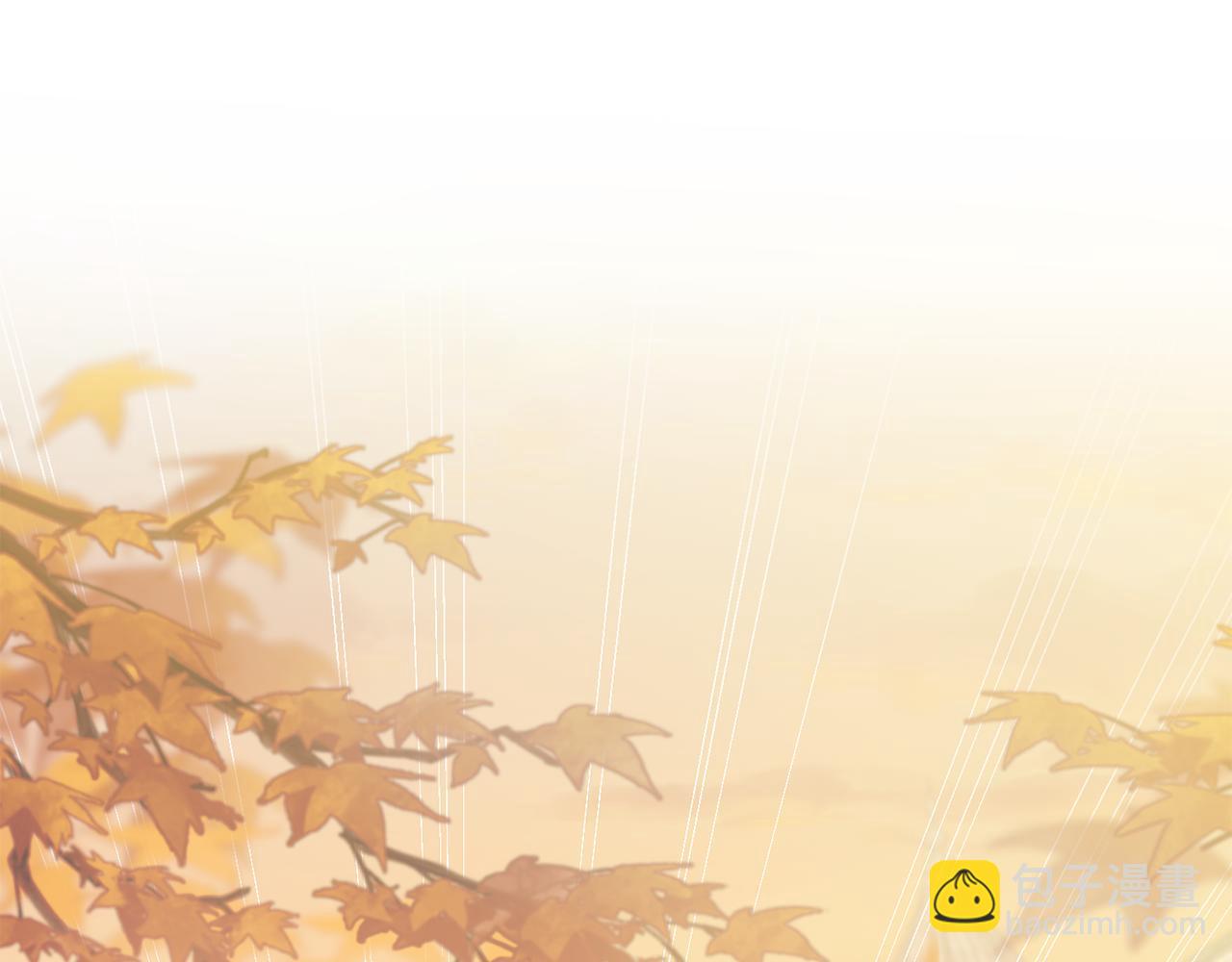 惜花芷·嫡女不折腰 - 第3話 騎馬的女人(1/5) - 5