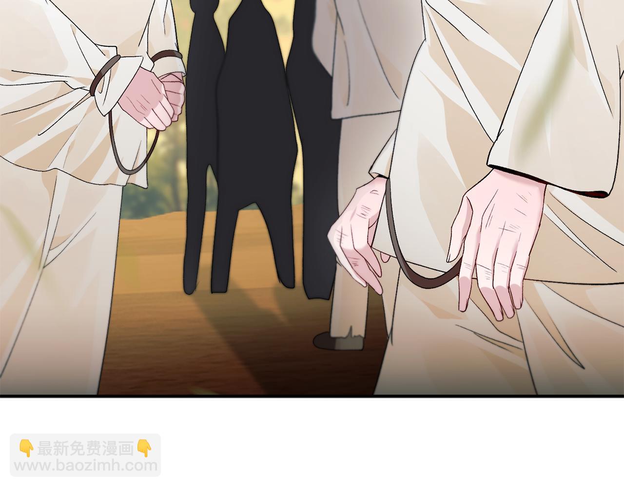 惜花芷·嫡女不折腰 - 第3話 騎馬的女人(2/5) - 2