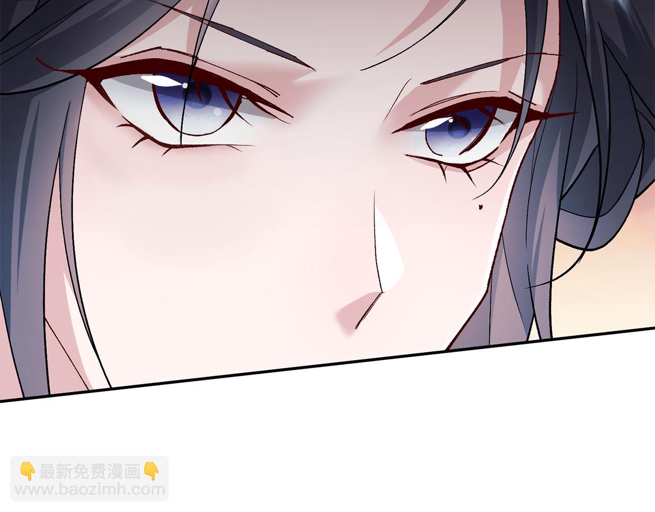 惜花芷·嫡女不折腰 - 第3話 騎馬的女人(2/5) - 1