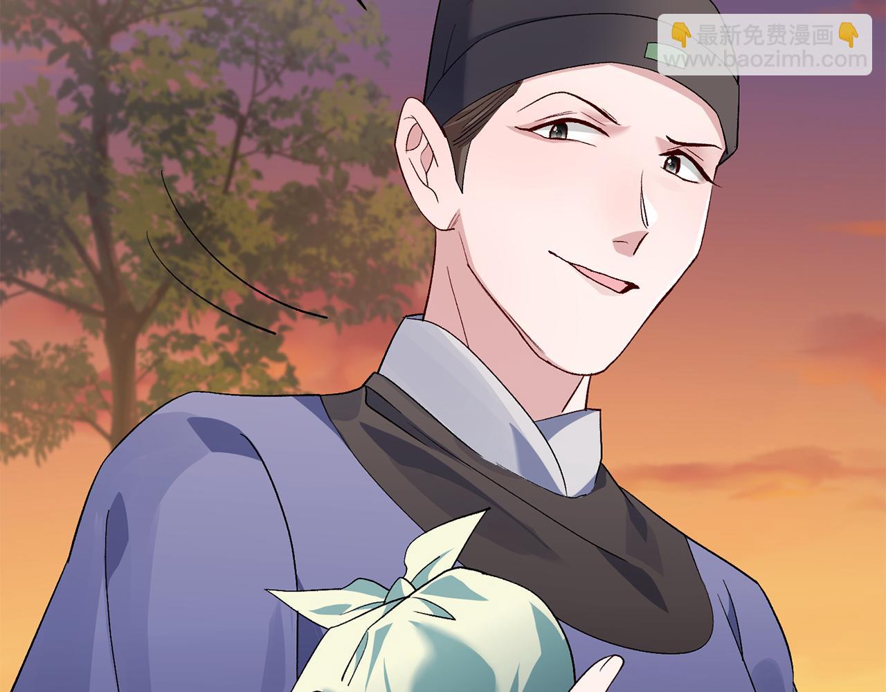 惜花芷·嫡女不折腰 - 第3話 騎馬的女人(2/5) - 5