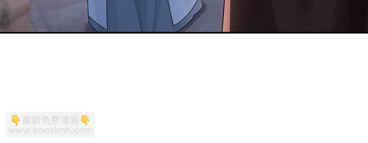 惜花芷·嫡女不折腰 - 第31話 告白(3/4) - 5