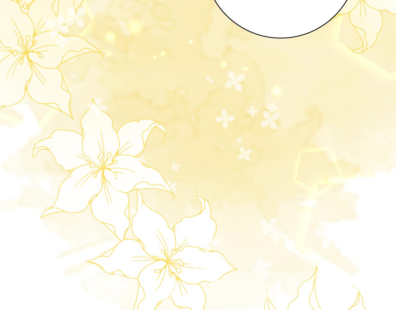 惜花芷·嫡女不折腰 - 第31話 告白(1/4) - 4