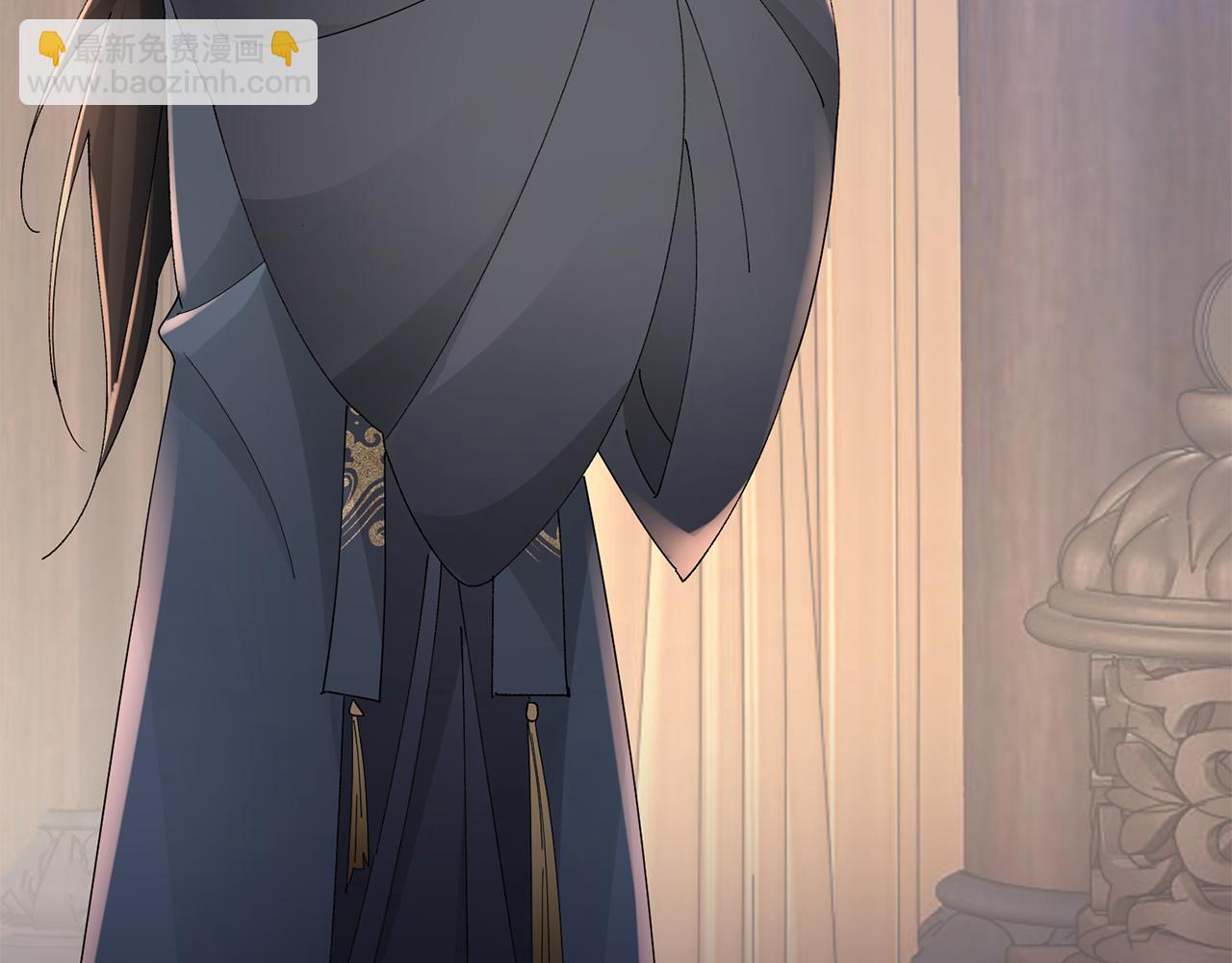 惜花芷·嫡女不折腰 - 第31話 告白(3/4) - 4