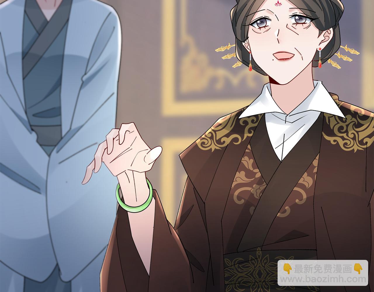 惜花芷·嫡女不折腰 - 第31話 告白(3/4) - 7