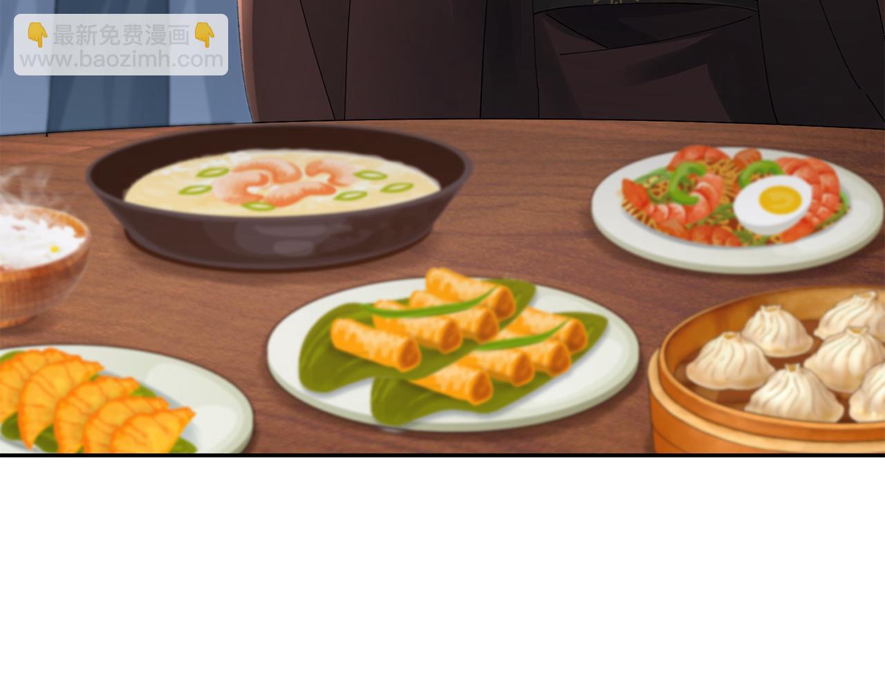 惜花芷·嫡女不折腰 - 第31話 告白(3/4) - 8