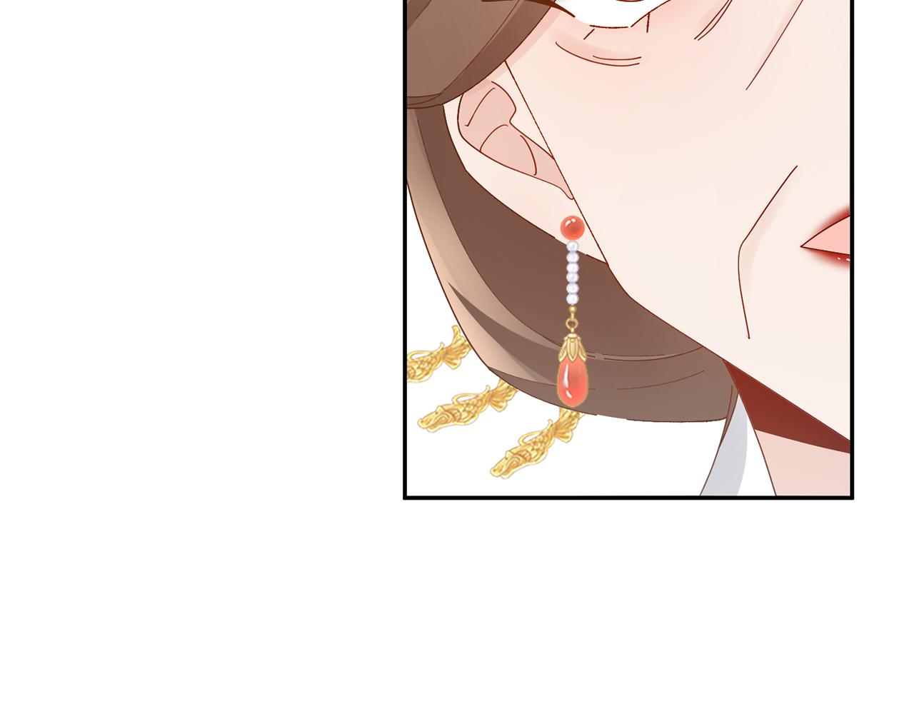 惜花芷·嫡女不折腰 - 第31話 告白(4/4) - 1