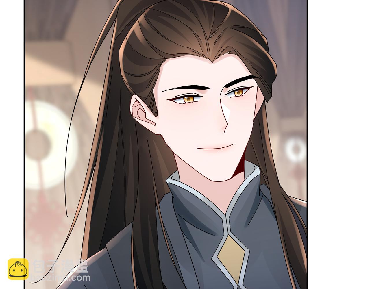 惜花芷·嫡女不折腰 - 第31話 告白(4/4) - 3