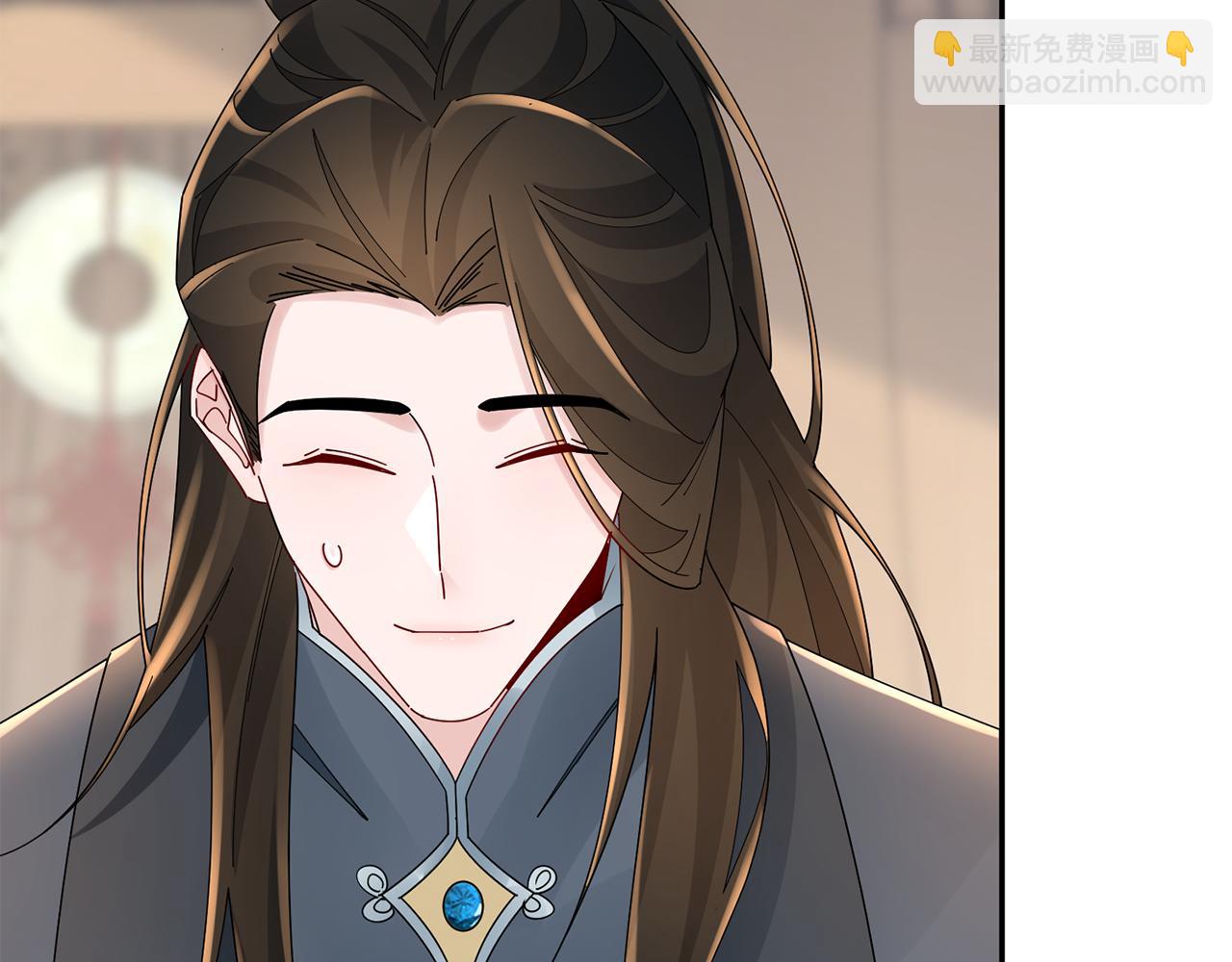 惜花芷·嫡女不折腰 - 第31話 告白(4/4) - 6