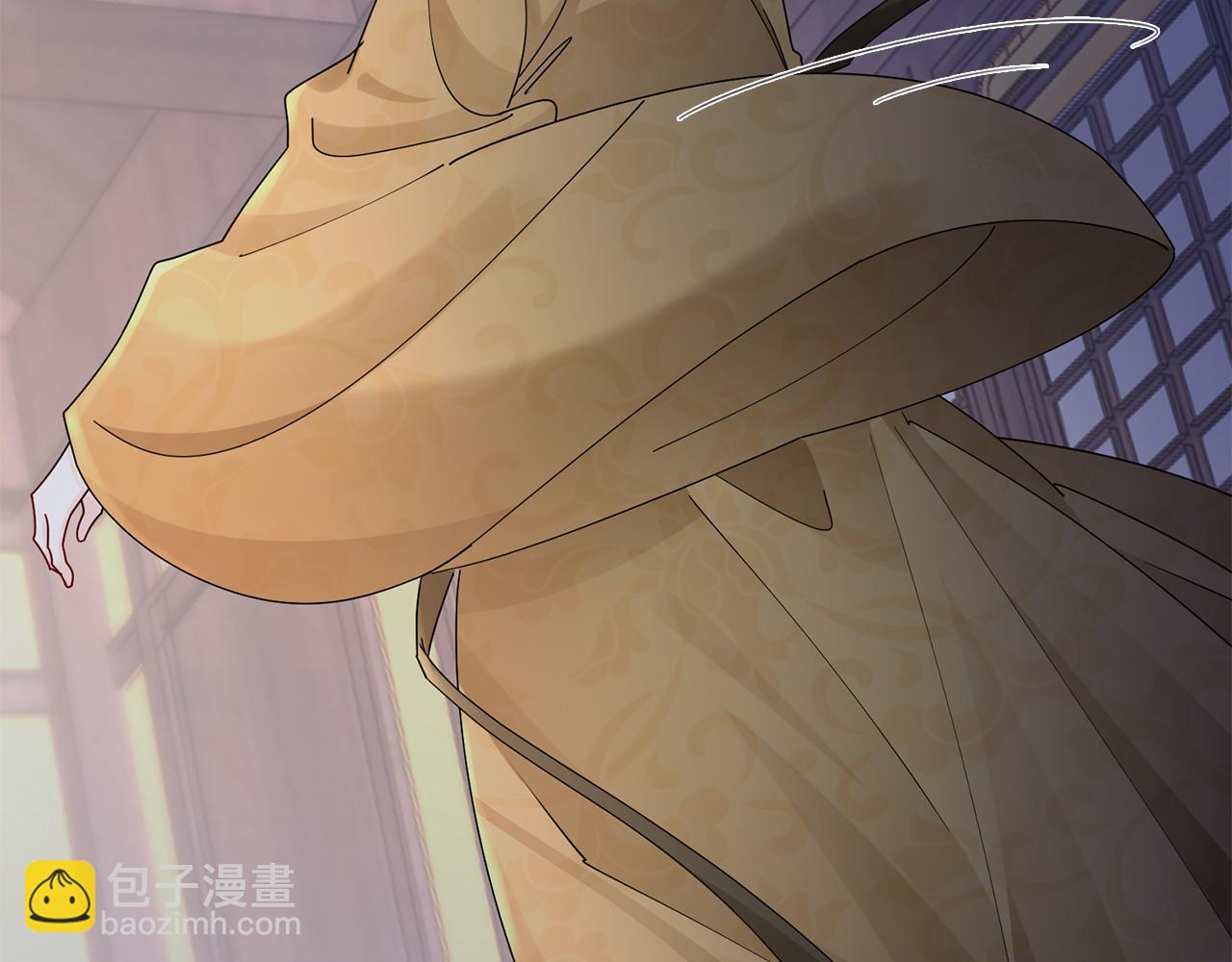 惜花芷·嫡女不折腰 - 第31話 告白(4/4) - 2