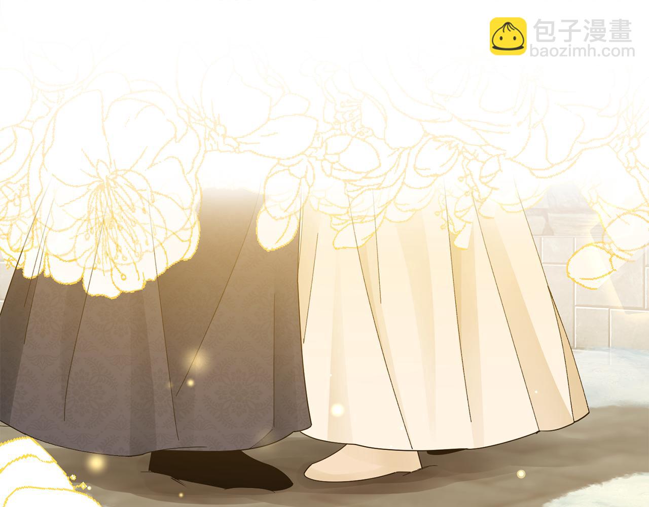 惜花芷·嫡女不折腰 - 第31話 告白(1/4) - 5