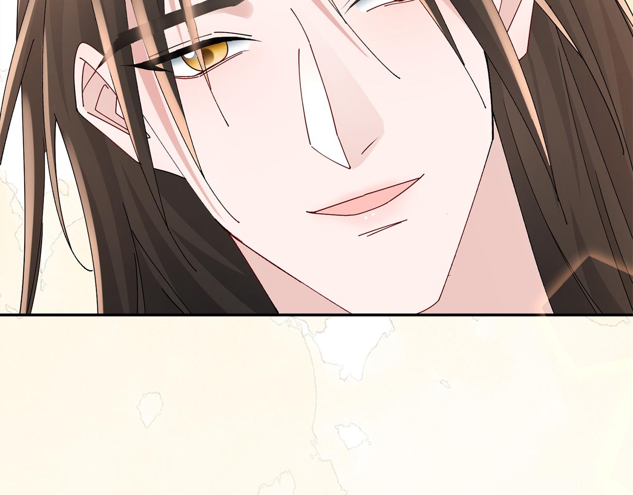 惜花芷·嫡女不折腰 - 第31話 告白(2/4) - 2