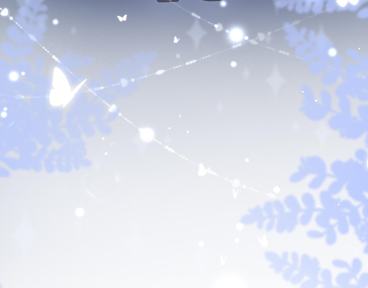 惜花芷·嫡女不折腰 - 第31話 告白(2/4) - 5