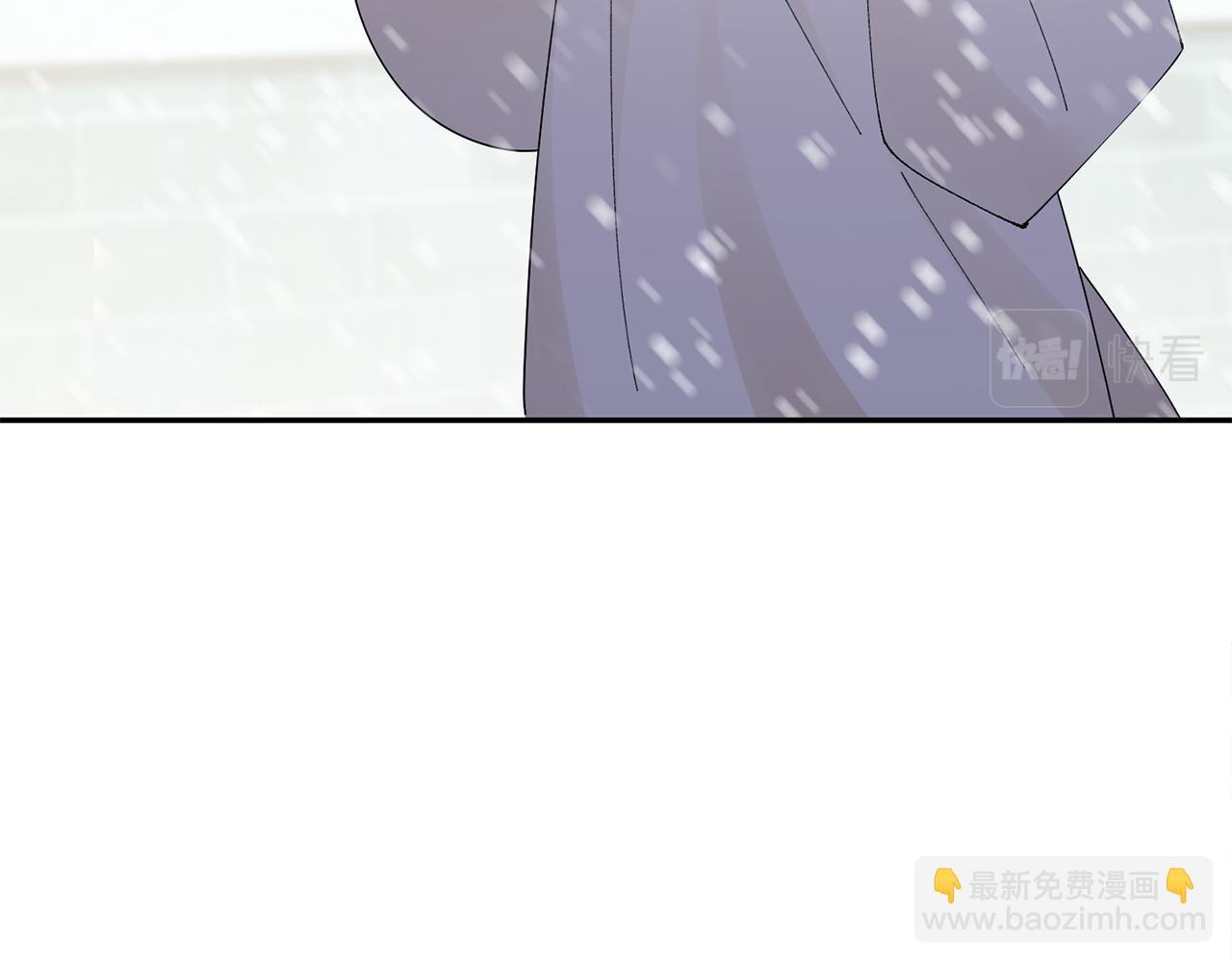 惜花芷·嫡女不折腰 - 第31話 告白(2/4) - 3