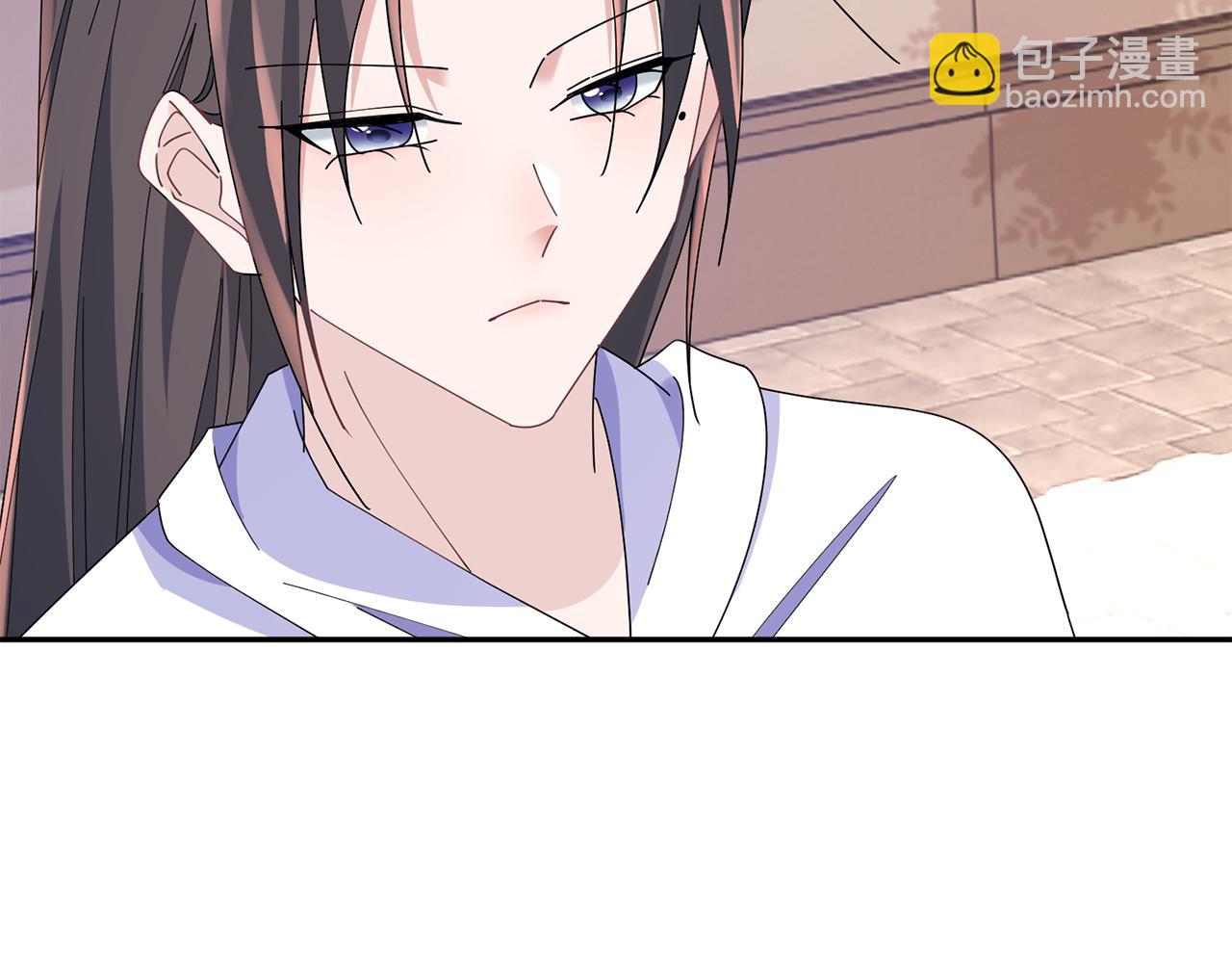 惜花芷·嫡女不折腰 - 第33話 暗中相助(3/4) - 5