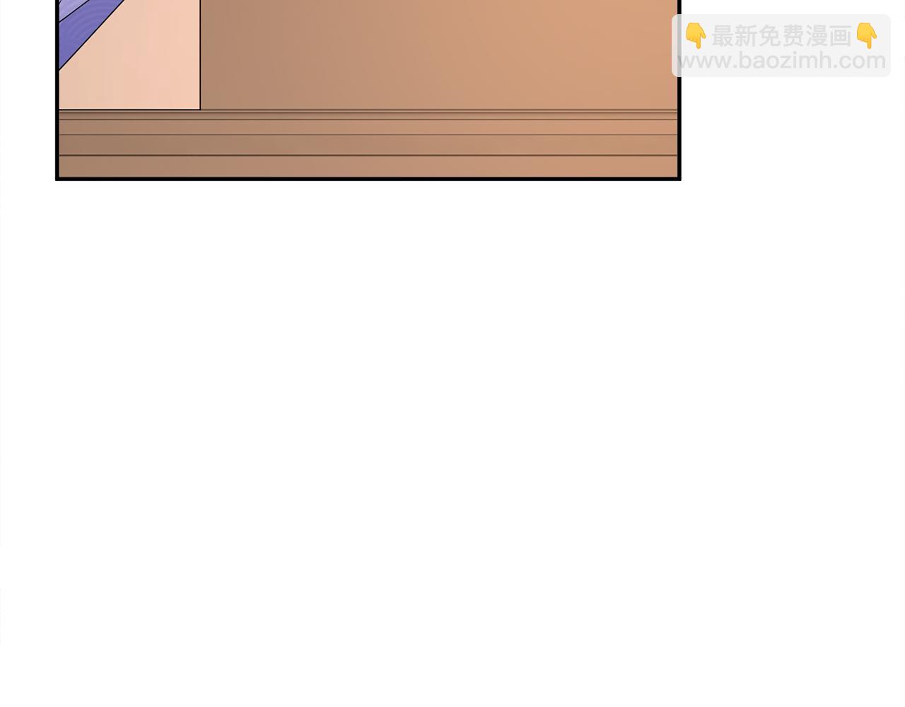 惜花芷·嫡女不折腰 - 第33話 暗中相助(3/4) - 8