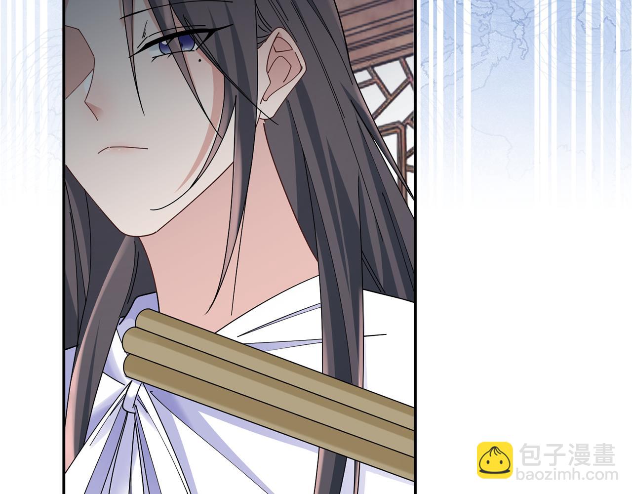 惜花芷·嫡女不折腰 - 第33話 暗中相助(3/4) - 1