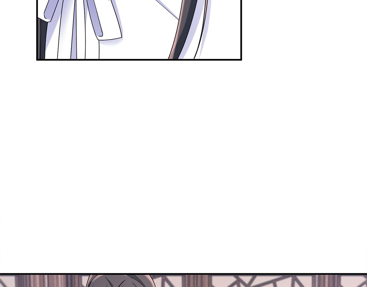 惜花芷·嫡女不折腰 - 第33話 暗中相助(3/4) - 2