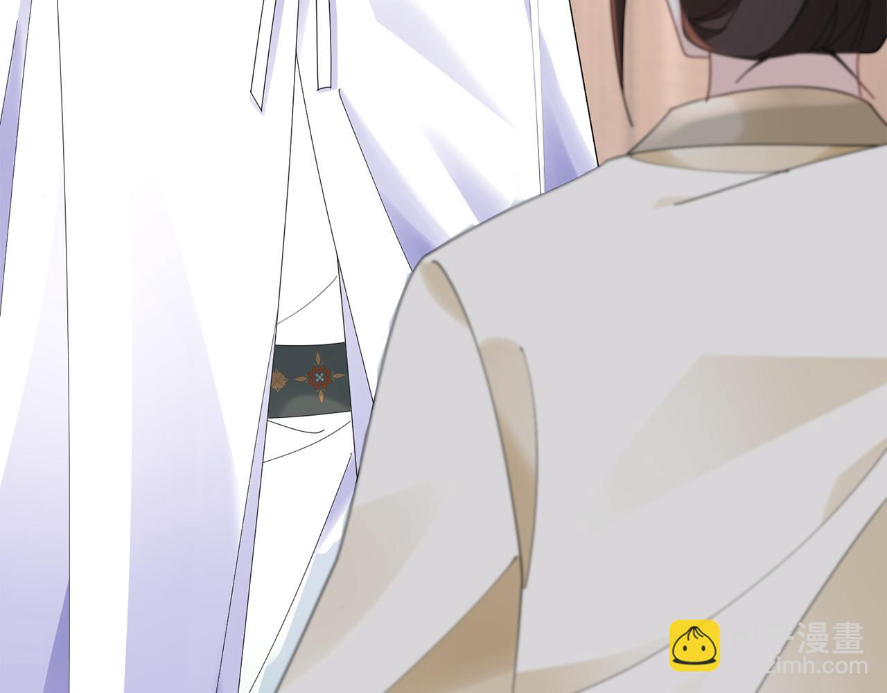 惜花芷·嫡女不折腰 - 第33話 暗中相助(3/4) - 2