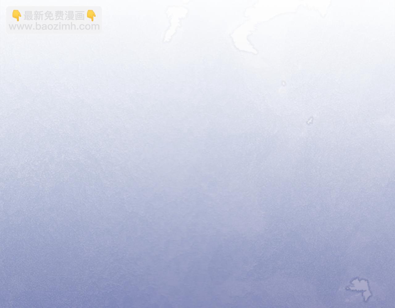 惜花芷·嫡女不折腰 - 第33話 暗中相助(1/4) - 6