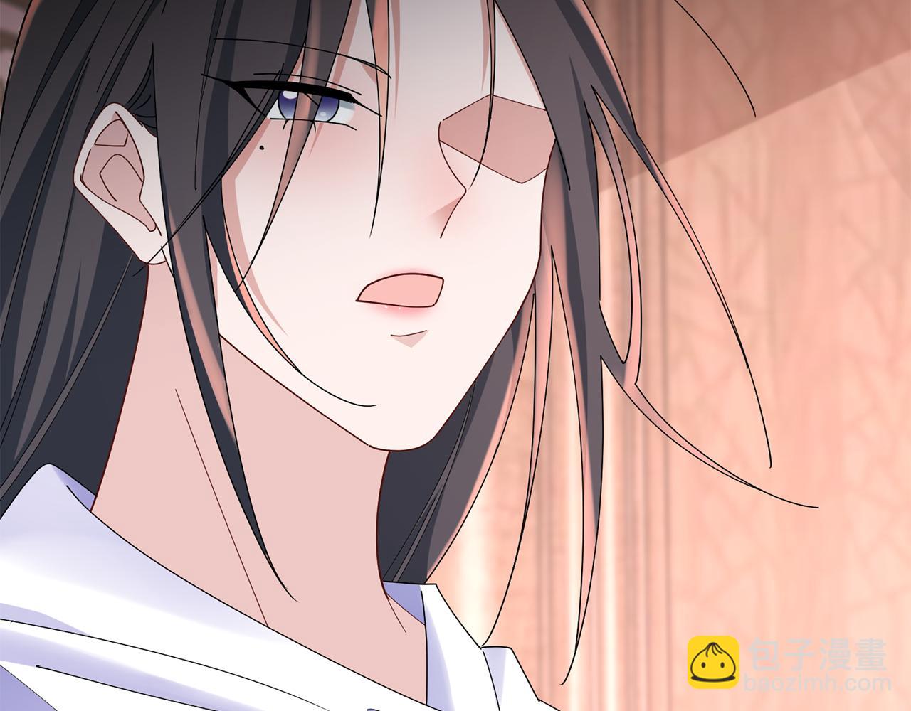 惜花芷·嫡女不折腰 - 第33話 暗中相助(3/4) - 6