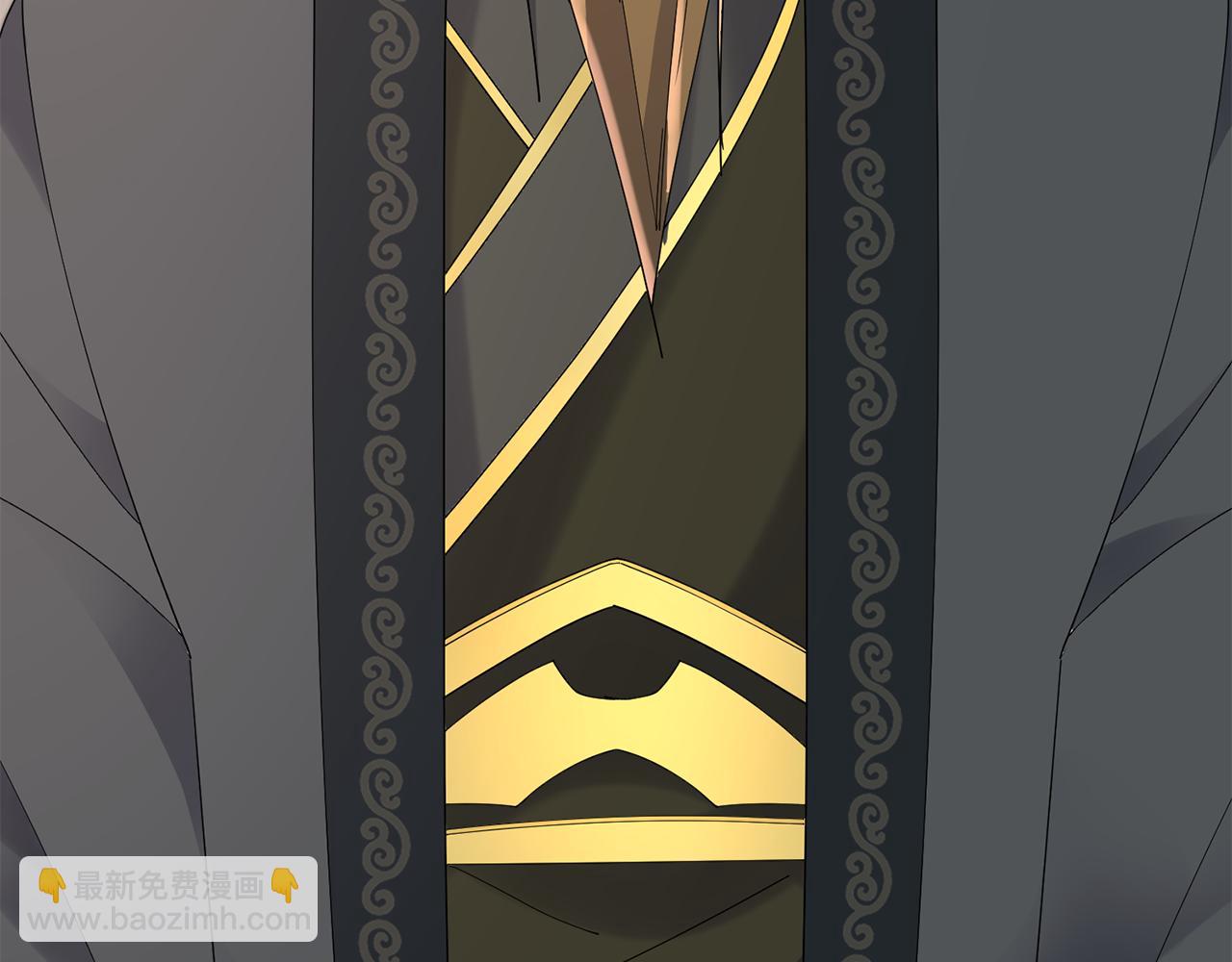 惜花芷·嫡女不折腰 - 第33話 暗中相助(4/4) - 1