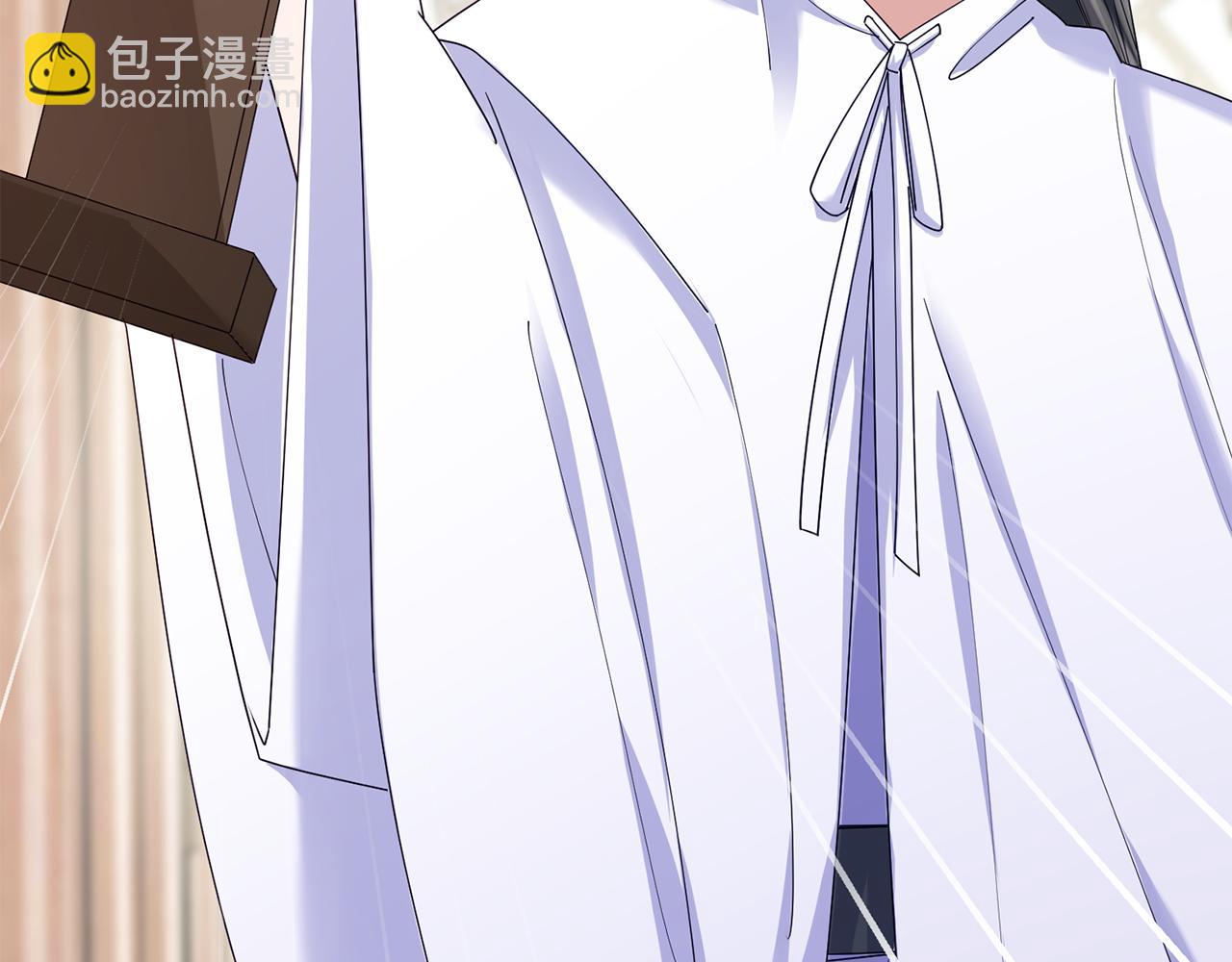 惜花芷·嫡女不折腰 - 第33話 暗中相助(4/4) - 5