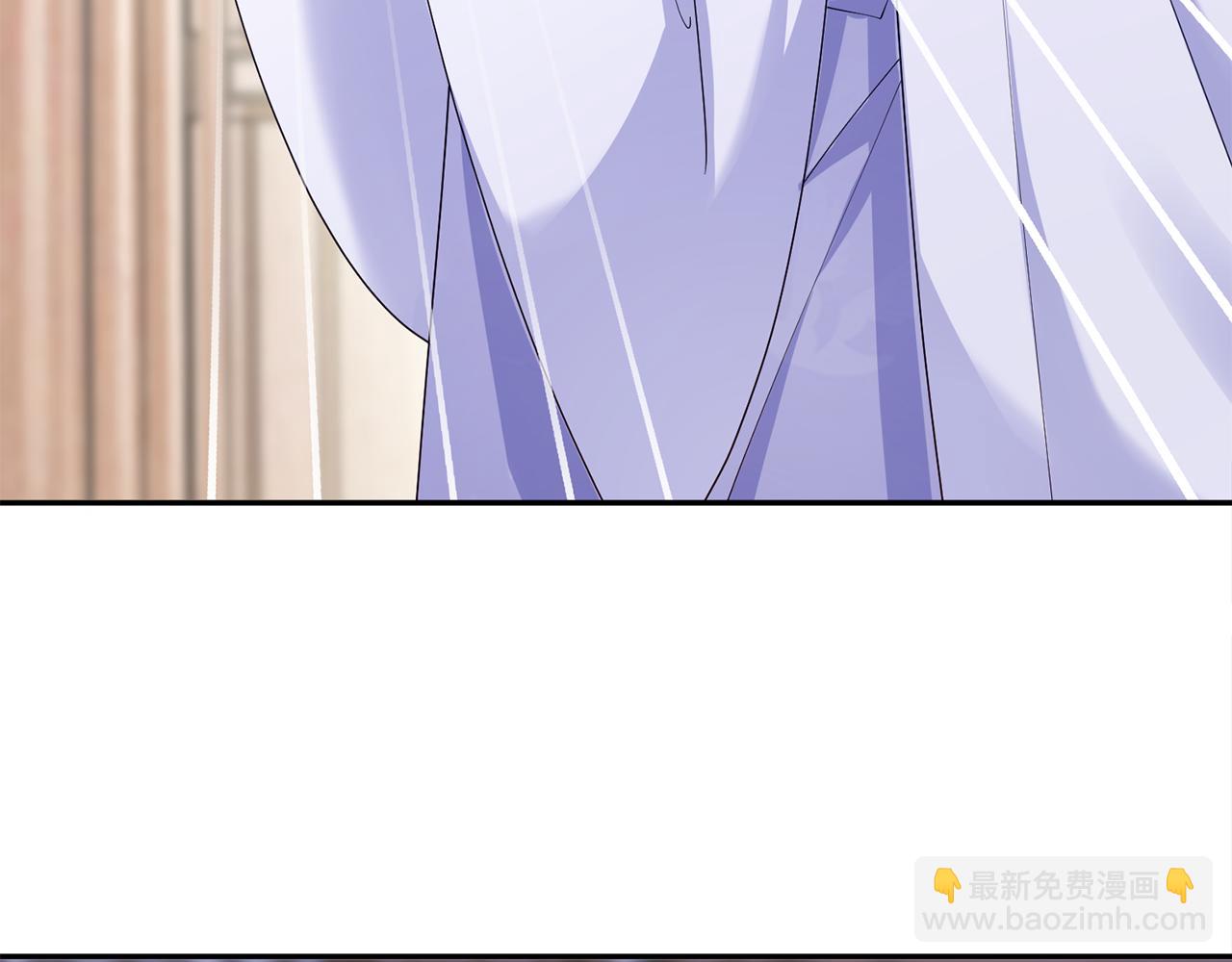 惜花芷·嫡女不折腰 - 第33話 暗中相助(4/4) - 1