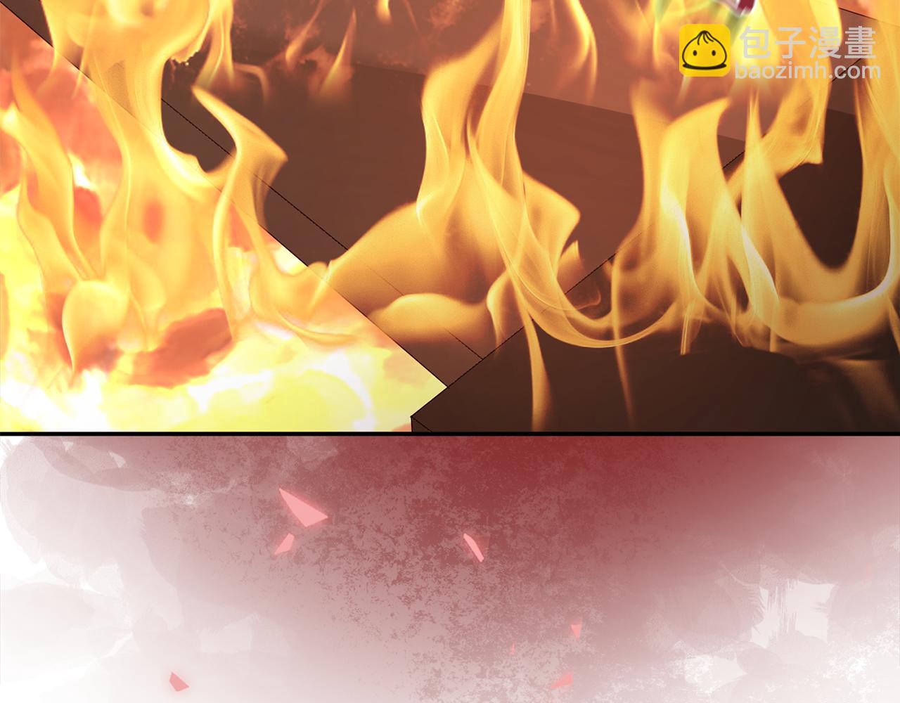 惜花芷·嫡女不折腰 - 第33話 暗中相助(4/4) - 2