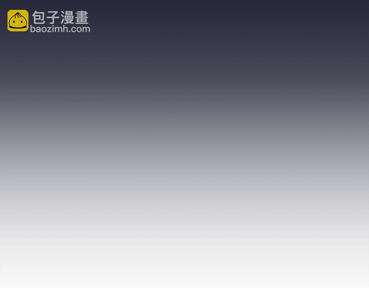 惜花芷·嫡女不折腰 - 第33話 暗中相助(1/4) - 8