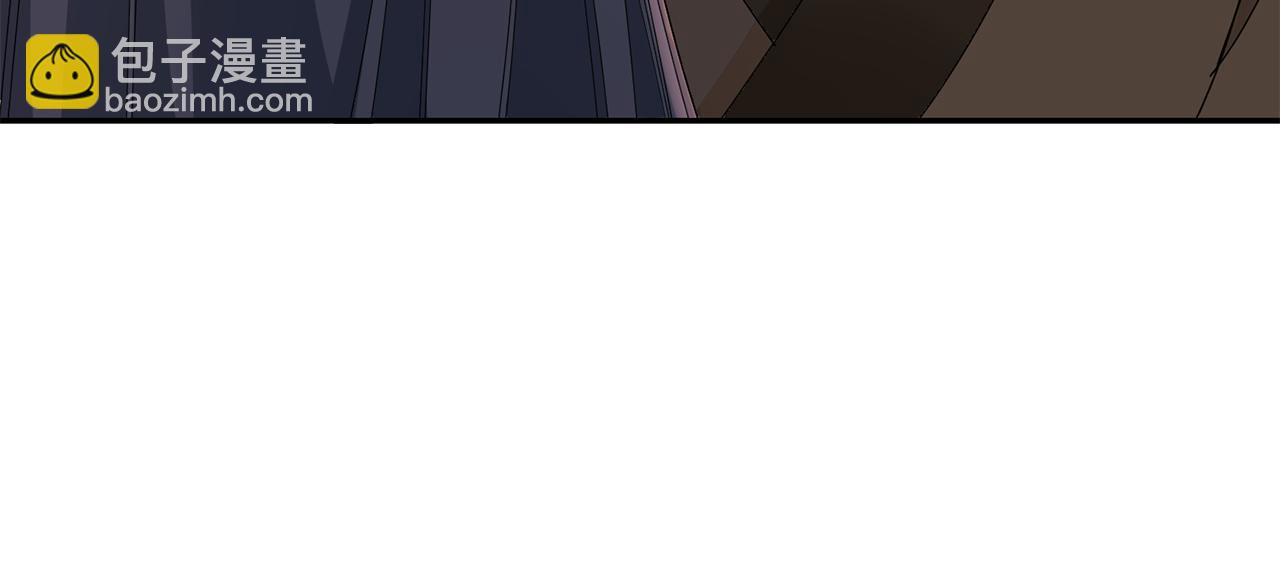 惜花芷·嫡女不折腰 - 第33話 暗中相助(2/4) - 4