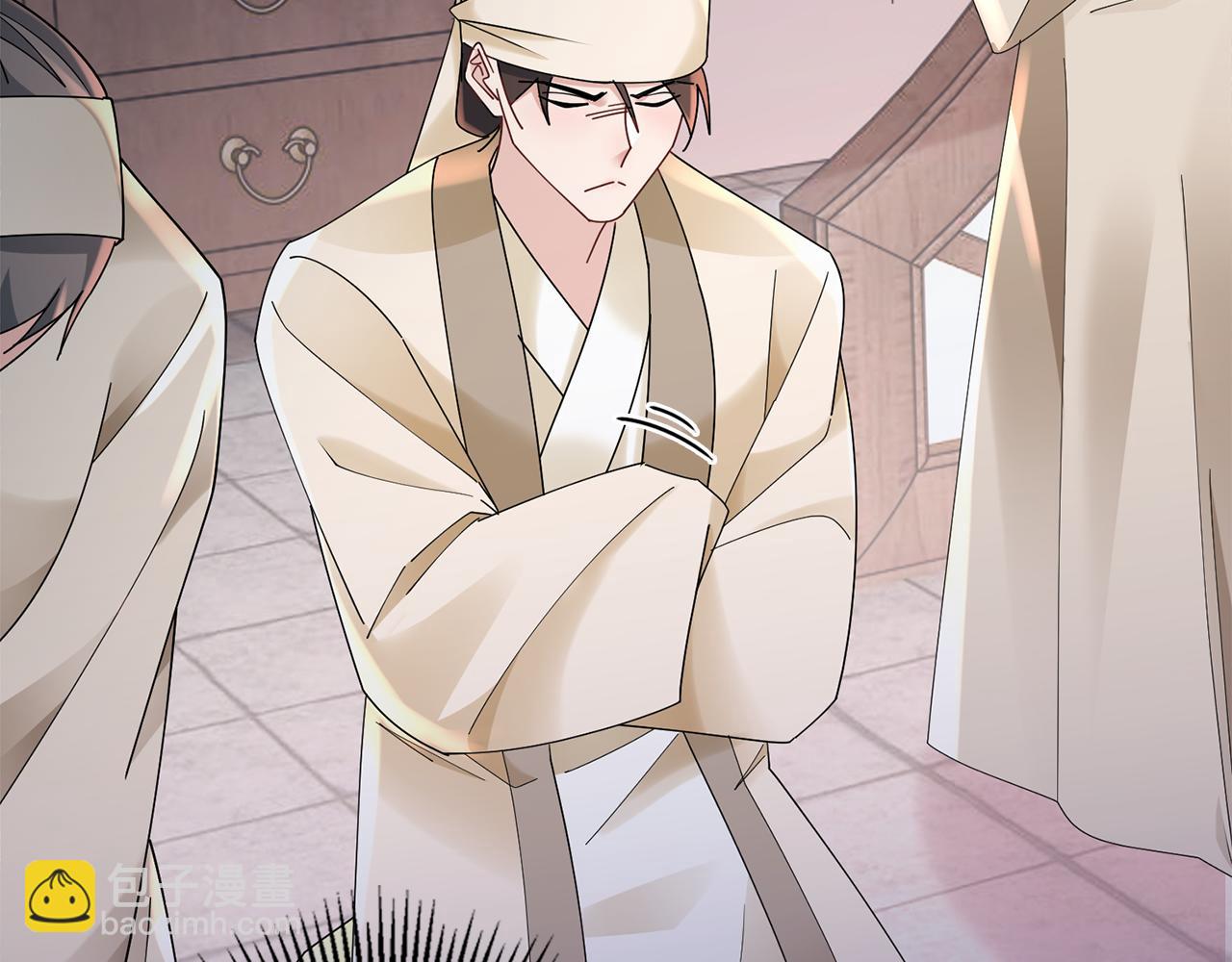 惜花芷·嫡女不折腰 - 第33話 暗中相助(2/4) - 6