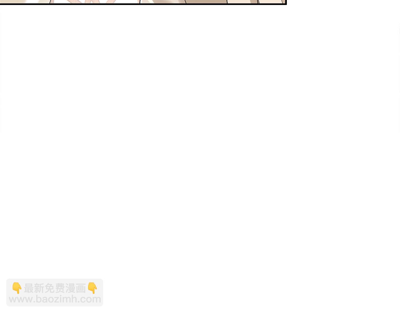 惜花芷·嫡女不折腰 - 第33話 暗中相助(2/4) - 8